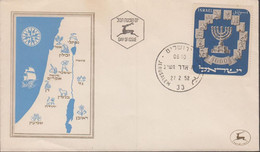 1952. ISRAEL. Menorah Stamp 1000 Pr. On FDC Cancelled First Day Of Issue 27 2 52 JERUSALEM 33.... (Michel 66) - JF433350 - Unclassified