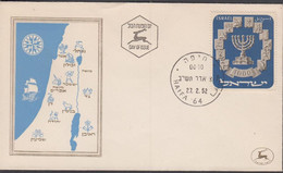 1952. ISRAEL. Menorah Stamp 1000 Pr. On FDC Cancelled First Day Of Issue 27 2 52 HAIFA 64. Bea... (Michel 66) - JF433351 - Unclassified