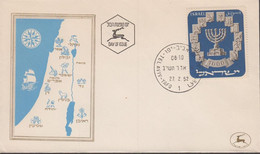 1952. ISRAEL. Menorah Stamp 1000 Pr. On FDC Cancelled First Day Of Issue 27 2 52 TEL AVIV-YAFO... (Michel 66) - JF433352 - Other & Unclassified