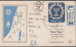 1952. ISRAEL. Menorah Stamp 1000 Pr. With Tab On Registered (Givatayim) FDC Cancelled First Da... (Michel 66) - JF433356 - Otros & Sin Clasificación