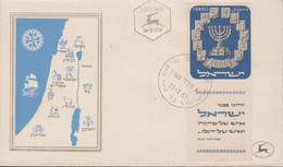 1952. ISRAEL. Menorah Stamp 1000 Pr. With Tab On  FDC Cancelled First Day Of Issue 27 2 52 TEL... (Michel 66) - JF433357 - Unclassified