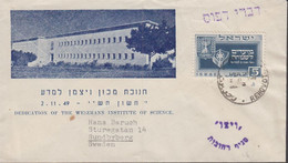 1949. ISRAEL. Second New Year 5 Pr. On Cover Cancelled REHQVOT 2 11 1949 To Sweden. Special Co... (Michel 19) - JF433361 - Sonstige & Ohne Zuordnung