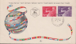 1950. ISRAEL. 40 + 80 Pr. UPU On Nice FDC  Cancelled First Day Of Issue 26 3 1950. Beautifu... (Michel 28-29) - JF433369 - Sonstige & Ohne Zuordnung