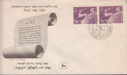 1950. ISRAEL. Pair 40 Pr. UPU On Nice Cover Cancelled ISRAEL TOURING CLUB 24.8.1950 RAMAT SAN.... (Michel 28) - JF433370 - Unclassified