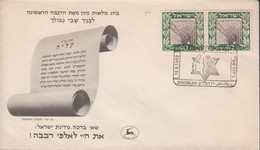 1950. ISRAEL. Well Of Petah Tikvah 40 Pr. In Pair On Beautiful Cover Cancelled With Early Spec... (Michel 18) - JF433373 - Unclassified
