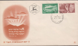 1950. ISRAEL. 40 + 20 Pr. 2nd Independence Day On Nice FDC Cancelled First Day Of Issue 23 ... (Michel 30-31) - JF433374 - Other & Unclassified