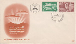 1950. ISRAEL. 40 + 20 Pr. 2nd Independence Day On Nice FDC Cancelled First Day Of Issue 23 ... (Michel 30-31) - JF433375 - Other & Unclassified