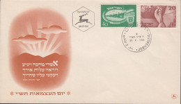 1950. ISRAEL. 40 + 20 Pr. 2nd Independence Day On Nice FDC Cancelled First Day Of Issue 23 ... (Michel 30-31) - JF433375 - Unclassified