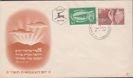 1950. ISRAEL. 40 + 20 Pr. 2nd Independence Day On Nice FDC Cancelled First Day Of Issue 23 ... (Michel 30-31) - JF433378 - Unclassified