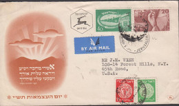 1950. ISRAEL. 40 + 20 Pr. 2nd Independence Day On Nice FDC Cancelled First Day Of Issue 23... (Michel 30-31+) - JF433380 - Other & Unclassified