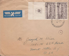 1951. ISRAEL. Tel Aviv 2 Ex 40 Pr With Tabs On Nice FDC To USA PAR AVION Cancelled First Day O... (Michel 55) - JF433382 - Unclassified