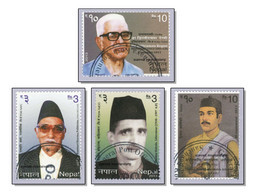 Nepal 2013 (2013/2) Personalities - Politican Shankar Koirala - Historian - Litterateur - Poet - Locally Used With Gum - Nepal