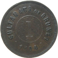 LaZooRo: Brunei 1 Cent 1887 VF - Brunei