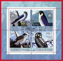 Birds - Block - Used - Eritrea