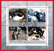 Penguins - Block - Used - Eritrea
