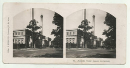 AVENIDA ALVEAR    BUENOS AIRES - CARTA STEREOSCOPICA - Photos Stéréoscopiques