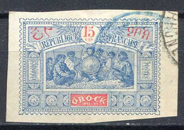 OBOCK > N° 52 Ø Oblitéré Used Ø - - Used Stamps