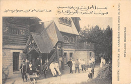 CPA 78 CARRIERES SOUS BOIS L'HOPITAL DES TROUPES AFRICAINES PAVILLON MAROCAIN - Andere & Zonder Classificatie