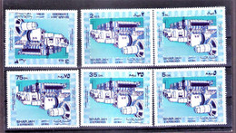 UAE Sharjah Lot Of 6 Mint Stamps 1971 @@ RARE @@ - Sharjah