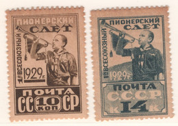 Russia 1929 First All-Soviet Assembly Of Pioneers MH VF - Ongebruikt
