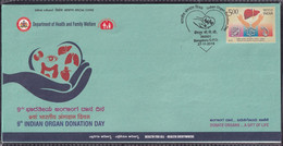 India 2018 9th Indian Organ Donation Day - Health, Kidney, Liver, Lungs, Eye, Intestine, Heart (**) Inde Indien - Cartas