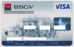 RUSSIA - RUSSIE - RUSSLAND BANQUE SOCIETE GENERALE VOSTOK BSGV VISA BANK CARD EXP. 2010 - Geldkarten (Ablauf Min. 10 Jahre)