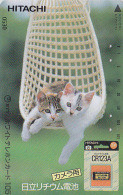 Télécarte JAPON 7/11 - 0530 - ANIMAL - CHAT Blanc & Hamac / 105 U  - CAT JAPAN Phonecard * HITACHI * - KATZE 601 - Cats