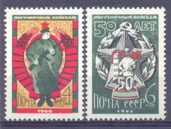 1968. USSR/Russia, 50y Of Soviet Frontier Guardes, 2v, Mint/** - Ungebraucht