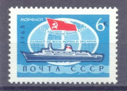 1968. USSR/Russia, Soviet Merchant Marine, 1v, Mint/** - Ongebruikt