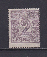 SAINT MARIN 1903 TIMBRE N°34 OBLITERE - Used Stamps