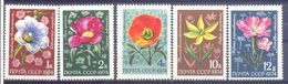 1974. USSR/Russia,.Flowers, 5v,  Mint/** - Unused Stamps