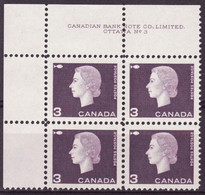 7903) Canada QE II Cameo Block Mint No Hinge Plate 3 - Num. Planches & Inscriptions Marge