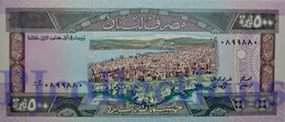 LEBANON 500 LIVRES 1988 PICK 68 UNC - Liban