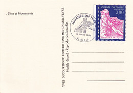 France Journée Du Timbre 1996 Blois - Carte - TB - Tag Der Briefmarke