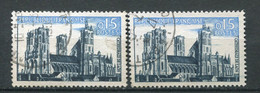 24170 FRANCE N°1235d°(Cérés) 15c. Laon : Re-entry Des 2/3 Droits Du Timbre + Normal  1960  TB - Usados