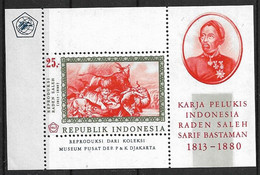 INDONESIA 1967 PAINTING, Raden Saleh  MNH - Indonesia