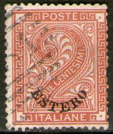 LEVANTE – ESTERO (ITALIA) Sello Usado OFICINAS EN EL ESTERO X2 Centesimi Años 1874-79 – Valorizado En Catálogo U$S 55.00 - Emisiones Generales