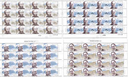 China Stamp，2022-20 Modern Scientist IX, The Same Number Stamp Of The Big Edition Of Liu Dongsheng, Cheng Kaijia, Wu Wen - Usados