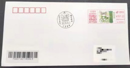 China Cover，Maokong Post Office (Suzhou, Jiangsu Province) Was Actually Mailed On The First Day With Color Postage Machi - Usati