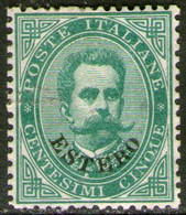 LEVANTE – ESTERO (ITALIA) Sello Nuevo OFICINAS EN EL ESTERO X 5 Centesimi Año 1881 – Valorizado En Catálogo U$S 47.50 - General Issues