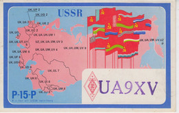 Russia  Arctic Station Zone 17 Vorkuta Qsl Card 7.5.1973 (DS179) - Radio Amatoriale