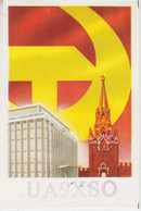 Russia  Arctic Station Zone 17 Vorkuta Qsl Card 29.1.1982 (DS179B) - Radio Amatoriale