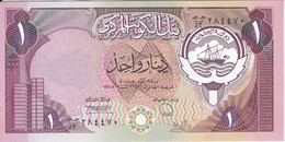 BILLETE DE KUWAIT DE 1 DINAR DEL AÑO 1968 SIN CIRCULAR (UNC)  (BANKNOTE) - Kuwait