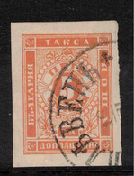 BULGARIA 1884 5s Orange Postage Due Imperf SG D50 U ZZ62 - Strafport