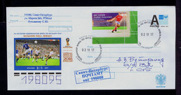 Sp9144 RUSSIE 2018 Football WC España Final Italy - Germany Cover Postal Stationery - 2018 – Rusia