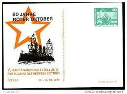 DDR PP16 D2/025 Privat-Postkarte PANZERKREUZER AURORA Cottbus 1977  NGK 3,00 € - Postales Privados - Nuevos