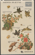 KOREA SOUTH - 1986 Butterflies Sheet Of 6 - AMERIPEX. Scott 1467. MNH - Corea Del Sur