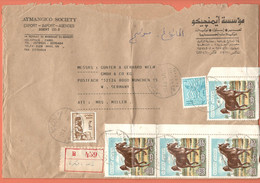 Egypt / Horse, Arabian Stallion 500 M, 1978,  Statue Of Ramesses II, Luxor, 3p, Wading Birds 2 P, 1985 - Storia Postale