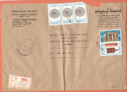 Egypt / Airmail - Art And Mosques, Lantern 35 P, Dish With Gazelle Motif - 60 P, 1989, Edfu Temple, 15 P, 1985 - Storia Postale