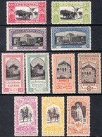 1906 ROMANIA JUBILEE EXHIBITION (YVERT# 192-202) MH - Ongebruikt